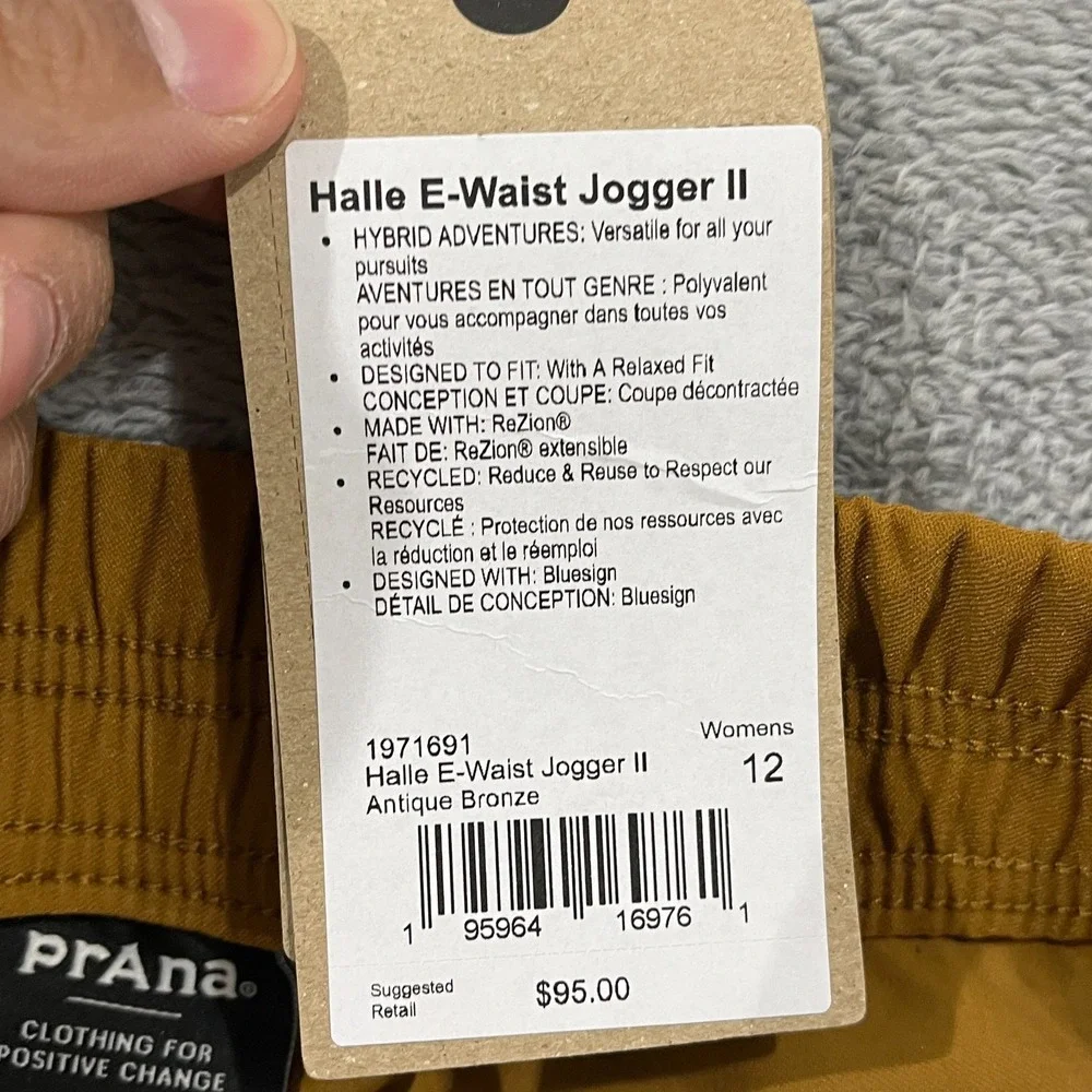 prAna Antique Bronze Halle E-Waist Jogger Pant II Size 12 Pull On Stretch Hiking